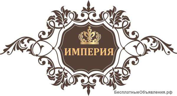 Горинчная