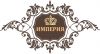 Администратор