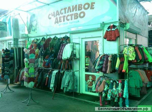 Детская одежда на все сезоны