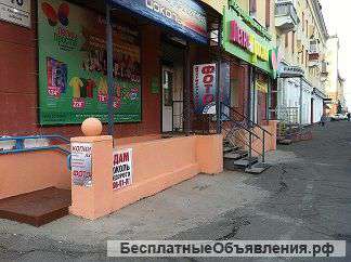 Сдам помещение