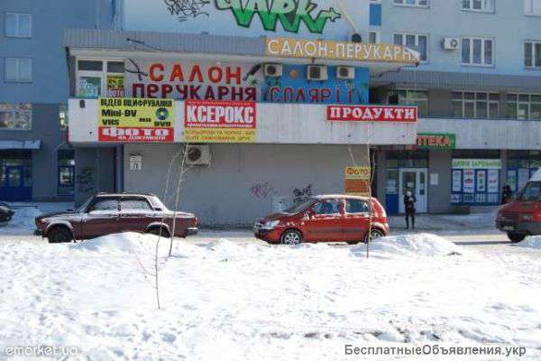 Требуется продавец-консультант в фотоателье Троещина