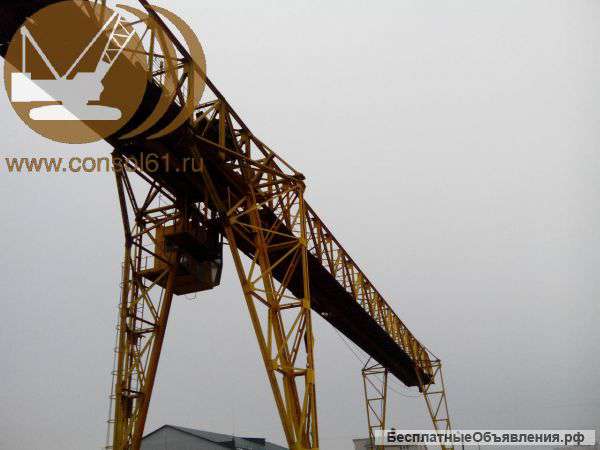 Кран Козловой 20 тонн Пролет 32 метра