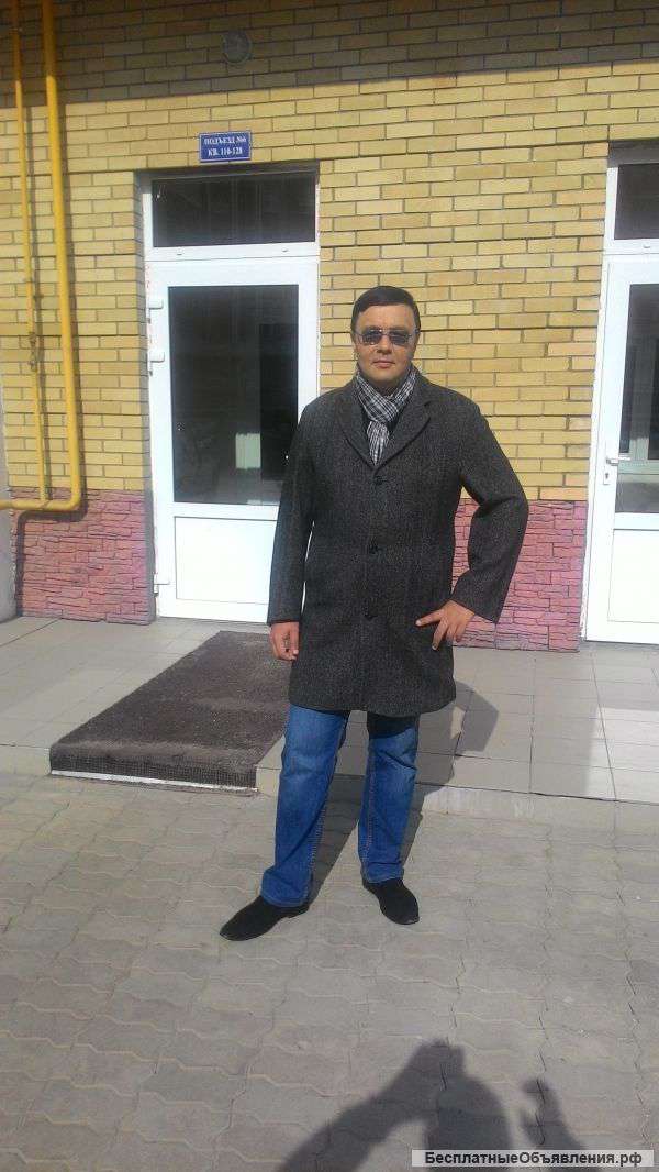 Проведение праздников