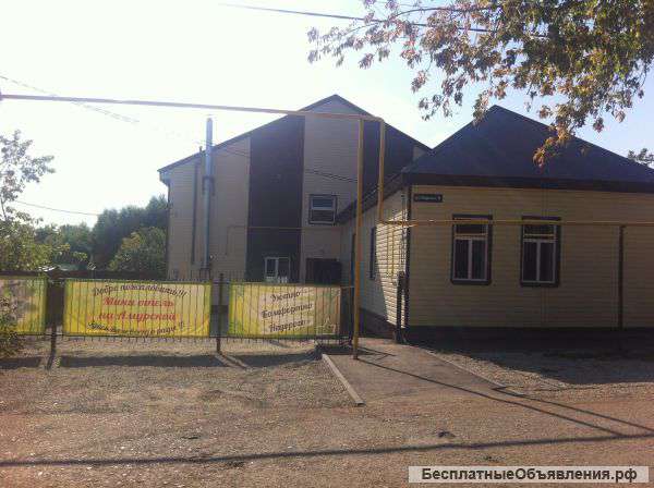 Мини отель на Амурской