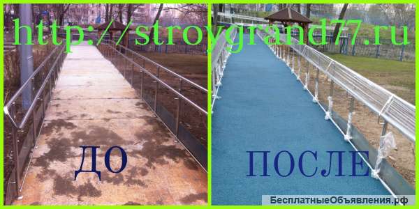 Строительство и благоустройство детских и спортивных площадок