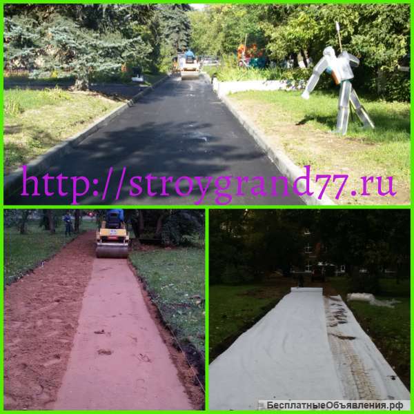 Асфальтирование дорог и ямочный ремонт