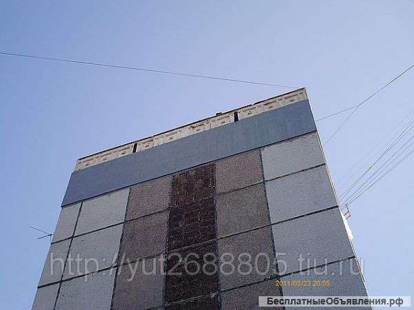 Утепление стен с внешней стороны