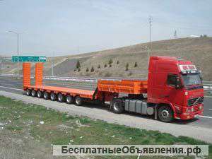 Трал низкорамный
