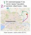Земельный участок ИЖС. 11 сот.