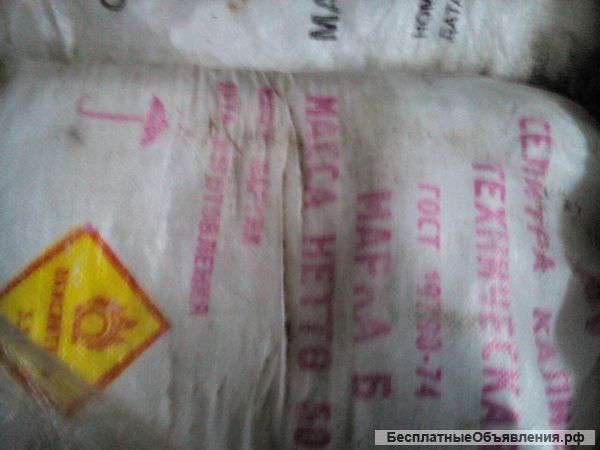 Селитра калиевая марки Б