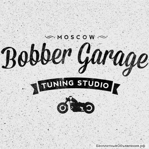 Ищу мастеров и менеджеров в мото ателье