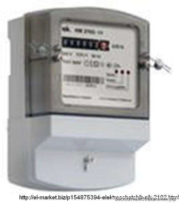 Сигнализатор газа Страж М, УМ