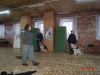 Собака - телохранитель