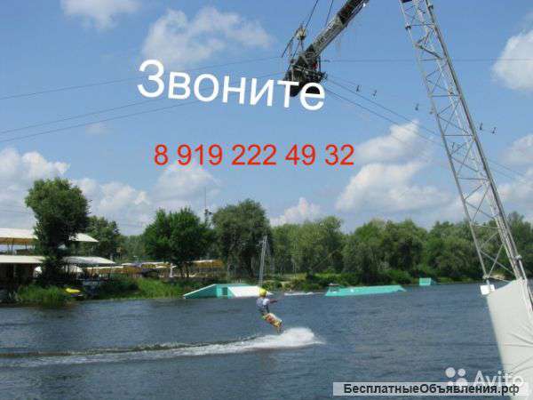 Водно-канатная дорога-аттракцион