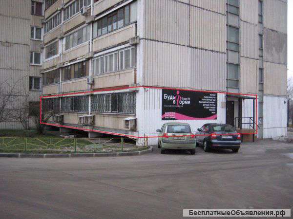 Сдается помещение в аренду