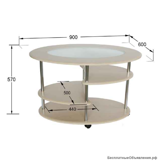 Стол журнальный со стеклом "Эллипс СЖС-01" (новый)
