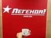 Абонемент в новый фитнес клуб легенда у метро Озерки