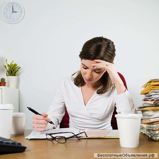 Сотрудник на телефон