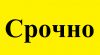 Двухкомнатная квартира в 20а квартале