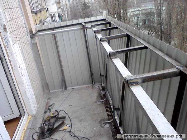 Расширение и отделка балконов под "ключ"