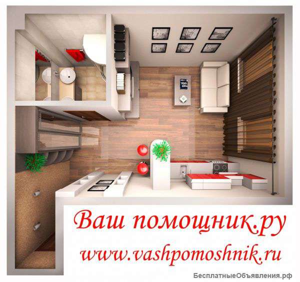 Сборка мебели от А до Я
