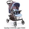 Прогулочную коляску Геоби