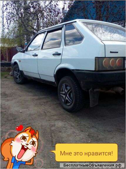 Ваз 2109