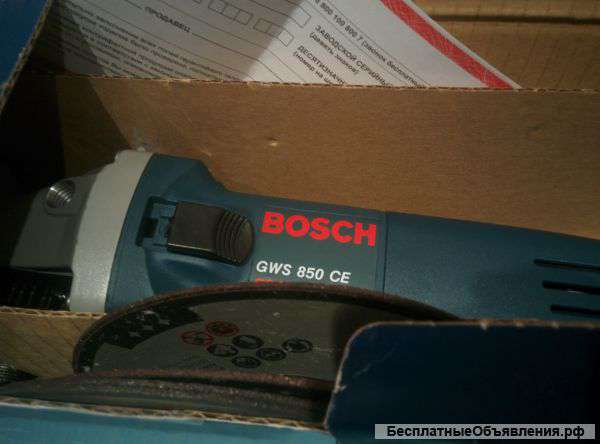 Болгарку Bosch GWS 850 CE(125mm)
