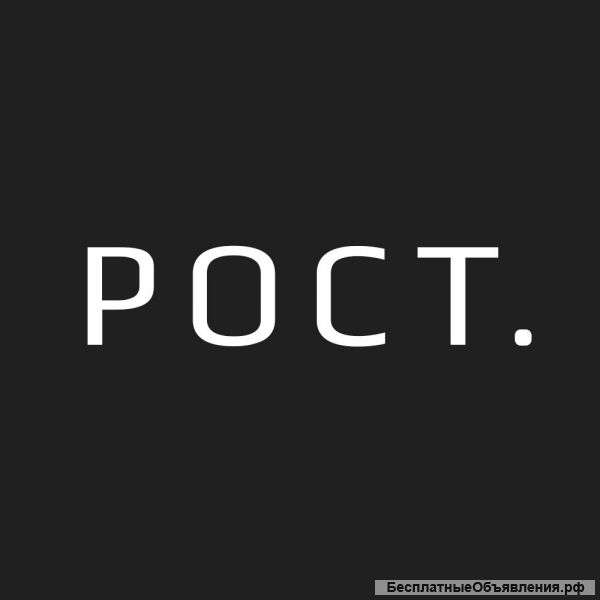 Отраслевой специалист по продажам
