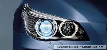 Автомагазин