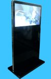 LCD киоски для коммерческой рекламы