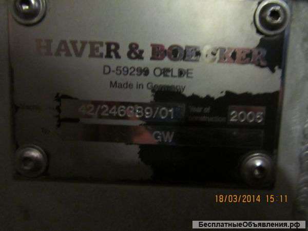 Фасовочные установки для затарки сыпучих материалов