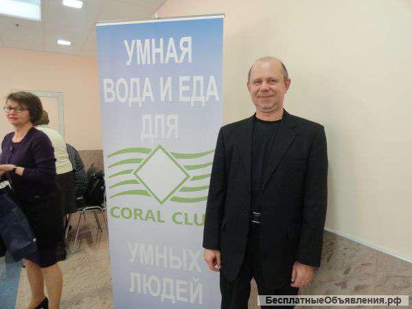 Предприниматель. Расширяю свой бизнес. Ищу активных партнеров