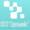 Менеджер по продажам сегмента HoReCa