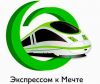 Международная компания Орифлэйм набирает сотрудников