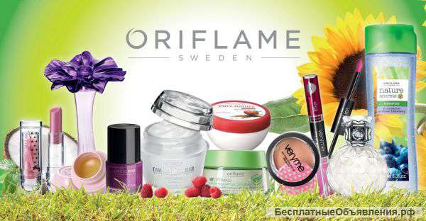Продукция Oriflame