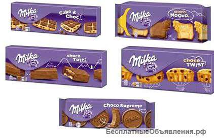 Сладости из Европы оптом и в розницу Oreo Milka Nutella Jelly-belly Kit-kat