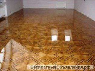 Циклевка паркета цена
