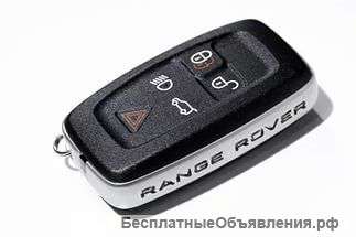 Смарт ключ для land rover range rover