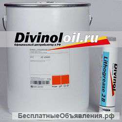 Универсальная литиевая смазка Divinol Lithogrease 2 B