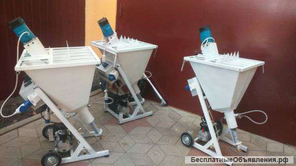 Штукатурные станции 220вт