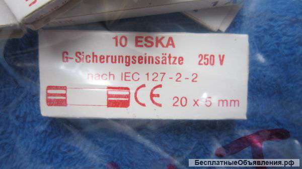 (FUSE) Предохранители стеклянные 5X20 mm 250V Made In Germany и СССР оригинальные НОВЫЕ