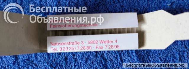 Fuse Предохранители Germany и СССР