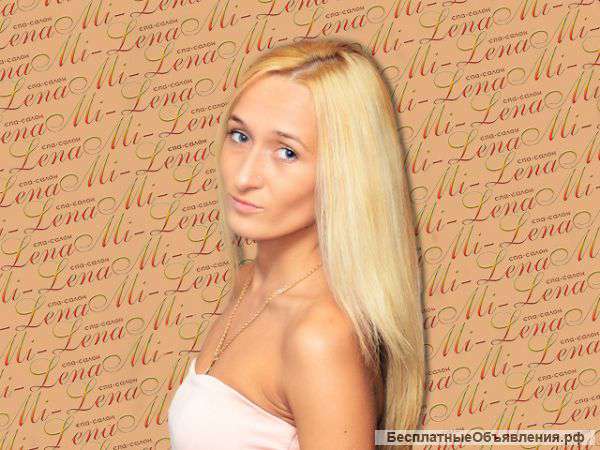 Расслабляющий массаж