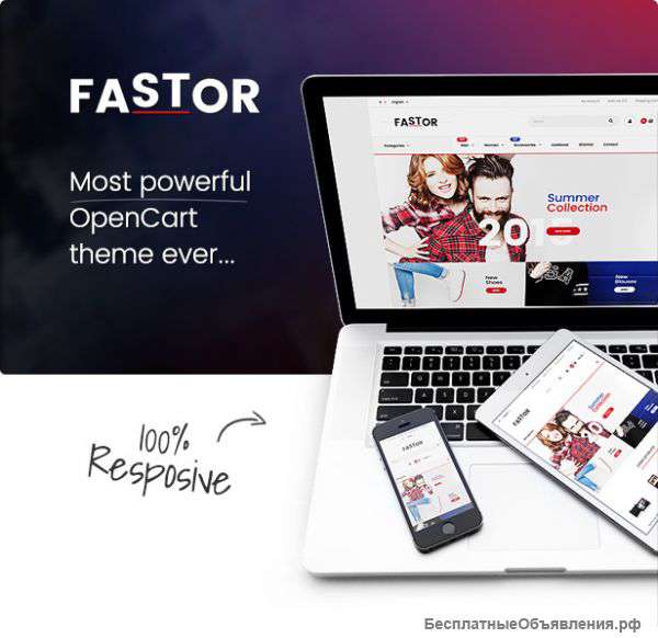 Cоздание сайтов. landing page. интернет-магазин