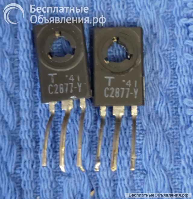 Транзисторы 2SC 2SC* (C*) NPN редкие (Список 2SC9) демонтаж оригинальные