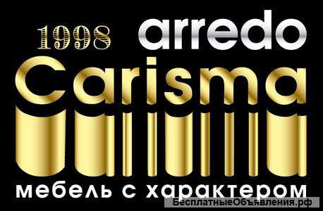 Ищу продавца консультанта мебели