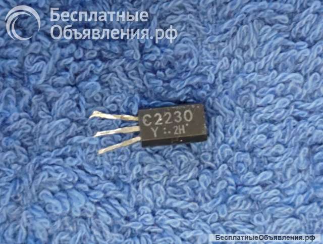 Транзисторы 2SC 2SC* (C*) NPN редкие (Список 2SC5) демонтаж оригинальные