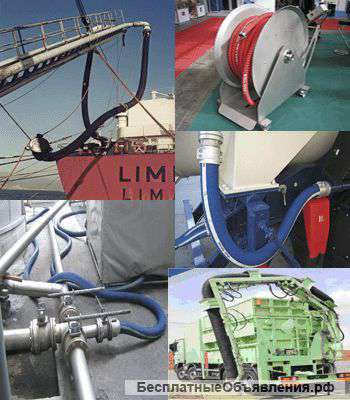 Шланги и рукава для химии, кислот, щелочи, воды