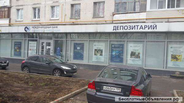 Аренда коммерческой недвижимости